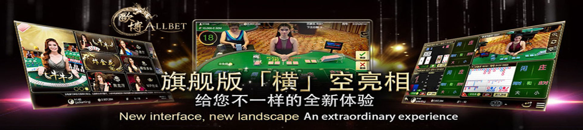 欧博官网-www.aabbgg77.net