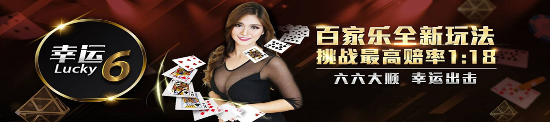 欧博官网-www.aabbgg77.net