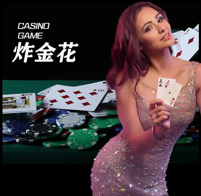 欧博官网_www.aabbgg77.net