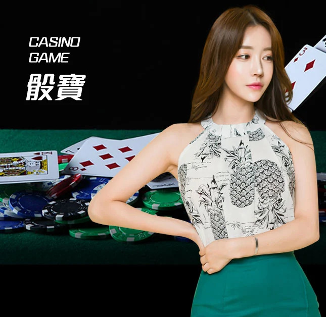 欧博官网_www.aabbgg77.net