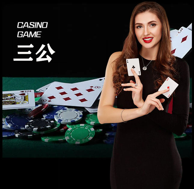 欧博官网_www.aabbgg77.net