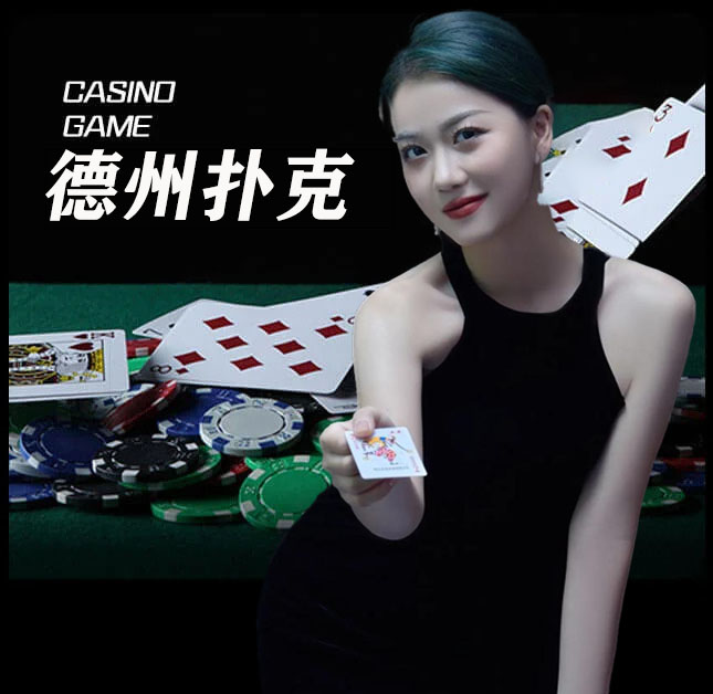 欧博官网_www.aabbgg77.net